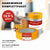 Handwerker Komplettpaket: 18 x Gold-Masker 550 mm und 28 x Basic Goldband UV-30, 30 mm